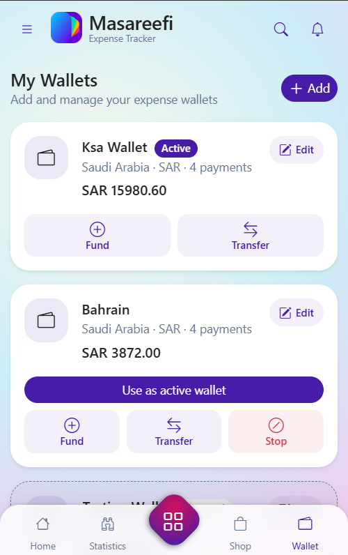 My Wallets screen with an active wallet, fund, and transfer